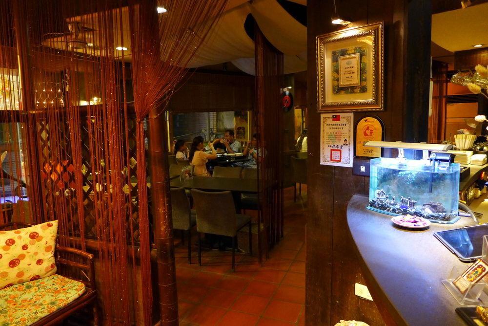 Chiu Chunt Dint B&B Jiufen Dış mekan fotoğraf