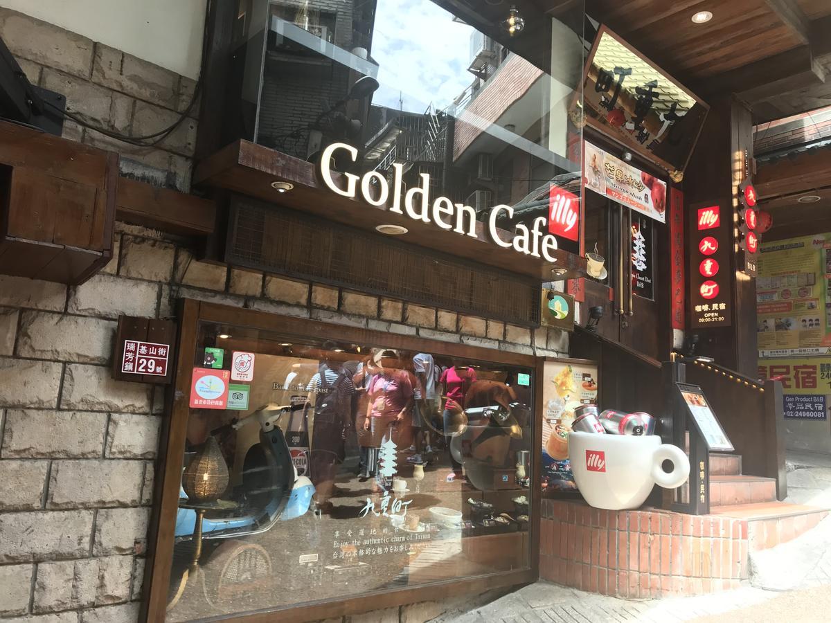 Chiu Chunt Dint B&B Jiufen Dış mekan fotoğraf
